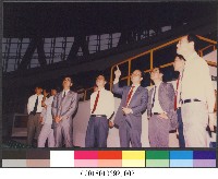 80學年度專任運動教練班開訓典禮(80年)2-相片藏品圖，第1張
