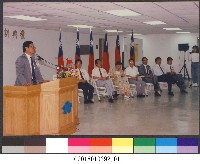 80學年度專任運動教練班開訓典禮(80年)-11相片藏品圖，第1張