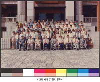 80學年度專任運動教練班開訓典禮(80年)-28相片藏品圖，第1張