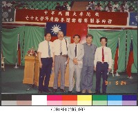 79學年跆拳道錦標賽(80年)2-相片藏品圖，第1張