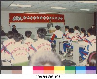 79學年跆拳道錦標賽(80年)5-相片藏品圖，第1張