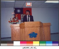 張光正博士週會專題演講(80年)21-相片藏品圖，第1張