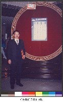 朱處長武獻博士週會專題演講(80年)18-相片藏品圖，第1張
