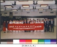 歡迎中華民國大專院校體育總會參加1992年世界大學羽球錦標賽代表隊凱旋歸國(81年)2-相片藏品圖，第1張