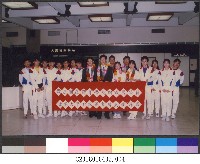 歡迎中華民國大專院校體育總會參加1992年世界大學羽球錦標賽代表隊凱旋歸國(81年)4-相片藏品圖，第1張