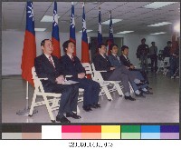 歡迎中華民國大專院校體育總會參加1992年世界大學羽球錦標賽代表隊凱旋歸國(81年)5-相片藏品圖，第1張