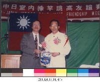 1992年中日室內撐竿跳高友誼賽(民國81年)7-相片藏品圖，第1張