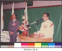 1992年中日室內撐竿跳高友誼賽(民國81年)11-相片藏品圖，第1張