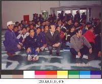 民國81年12月越野賽跑-相片藏品圖，第1張
