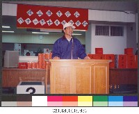 民國81年12月越野賽跑-相片藏品圖，第1張