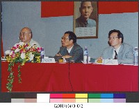 吳部長與國立體育學院的學生座談2-相片藏品圖，第1張