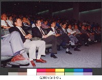 吳部長與國立體育學院的學生座談4-相片藏品圖，第1張