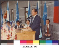 第八屆全國大專射箭賽9-相片藏品圖，第1張