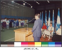 第八屆全國大專射箭賽11-相片藏品圖，第1張