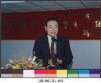 國立體育學院人事室主任交接典禮4-相片藏品圖，第1張