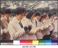 日本貴賓來訪45-相片藏品圖，第1張