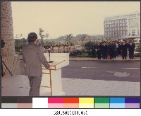 日本貴賓來訪50-相片藏品圖，第1張