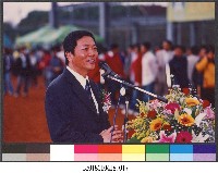 民國92年棒球場啟用17-相片藏品圖，第1張
