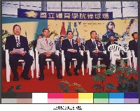 民國92年棒球場啟用23-相片藏品圖，第1張