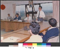 教育部督學於民國79年5月1日蒞國立體育學院視察-相片藏品圖，第1張