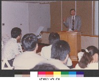 79年6月外籍教授應邀專題講座1-相片藏品圖，第1張