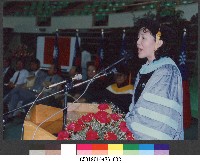 79級畢業典禮於民國79年6月20日舉行8-相片藏品圖，第1張