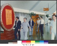 行政院研考會於民國79年6月26日蒞國立體育學院考評2-相片藏品圖，第1張