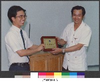 衛生署保健處江專門委員永盛-相片藏品圖，第1張