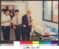 82年國立體育學院體適能中心啟用剪彩典禮13-相片藏品圖，第1張