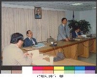 民國82年教育部督學訪察1-相片藏品圖，第1張