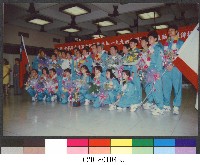 歡迎中華跆拳代表團參加1994年(民國83年)第六屆世界盃跆拳道錦標賽團員回台-相片藏品圖，第1張