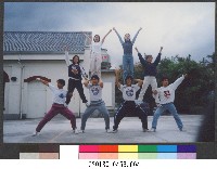 民國83年金牌獎競技舞公開賽4-相片藏品圖，第1張