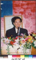 民國86年國立體育學院慶祝十周年院慶大會合唱比賽7-相片藏品圖，第1張