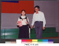 民國86年國立體育學院慶祝十周年院慶大會合唱比賽19-相片藏品圖，第1張