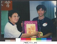 Fun新一夏於民國92年6月幹部訓練9-相片藏品圖，第1張