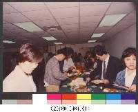 國立體育學院院慶茶會14-相片藏品圖，第1張