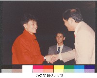 國立體育學院導師茶會2-相片藏品圖，第1張