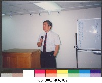 國立體育學院週會12-相片藏品圖，第1張