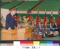81年國立體育學院五週年院慶18-相片藏品圖，第1張