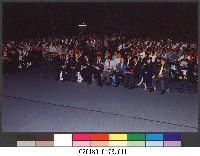 92年國立體育學院十六週年院慶慶祝大會11-相片藏品圖，第1張