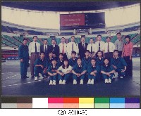 中國大陸北京武術隊蒞臨國立體育大學參觀-相片藏品圖，第1張