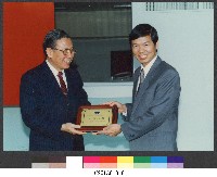 教育部楊朝祥次長於民國79年3月14日應邀週會專題演講-相片藏品圖，第1張