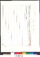 國立體育學院籌備計畫案3-公文(影本)藏品圖，第1張
