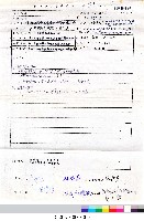 工程結算書：室內網球場及室外射箭場新建工程(掃描電子檔)_15藏品圖，第1張