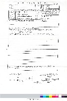 工程結算書：室內網球場及室外射箭場新建工程(掃描電子檔)_17藏品圖，第1張