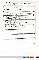 工程結算書：室內網球場及室外射箭場新建工程(掃描電子檔)_20藏品圖，第1張