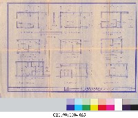 工程結算書：學生宿舍建築新建工程(掃描電子檔)-35藏品圖，第1張