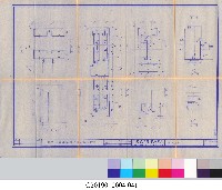工程結算書：學生宿舍建築新建工程(掃描電子檔)-41藏品圖，第1張
