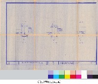 工程結算書：學生宿舍建築新建工程(掃描電子檔)-42藏品圖，第1張