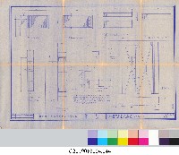 工程結算書：學生宿舍建築新建工程(掃描電子檔)-44藏品圖，第1張